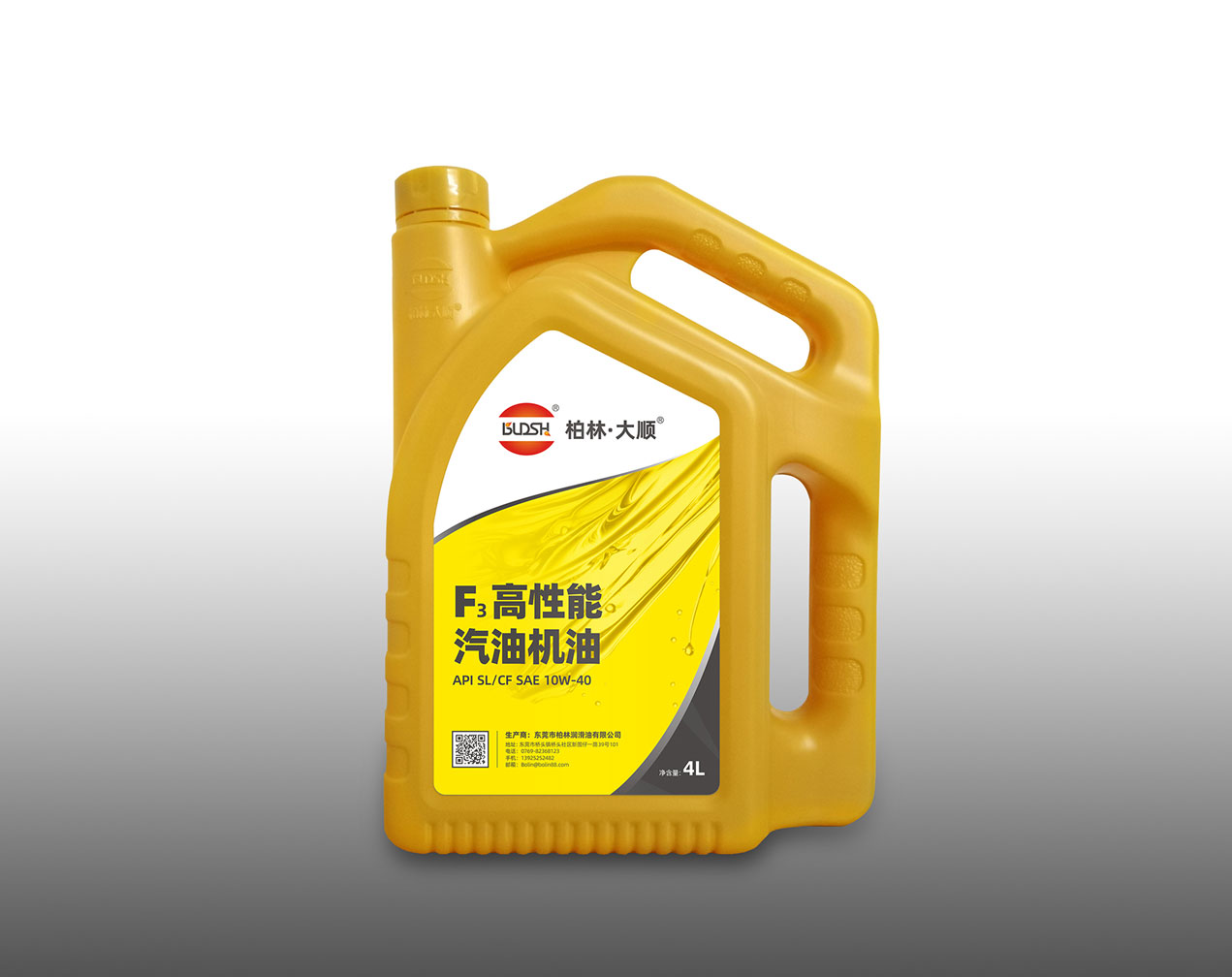 SL高性能汽油机油  215元/瓶（含税价） 10W-40